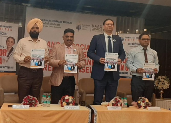 DBU initiative: Students will be able to pursue MBBS degree in USA